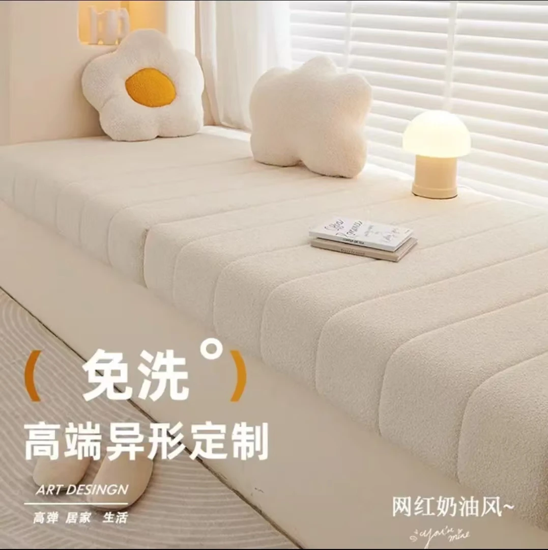 泰迪绒飘窗垫防水防污高级感阳台定制窗台垫防滑防猫爪防暴晒轻奢