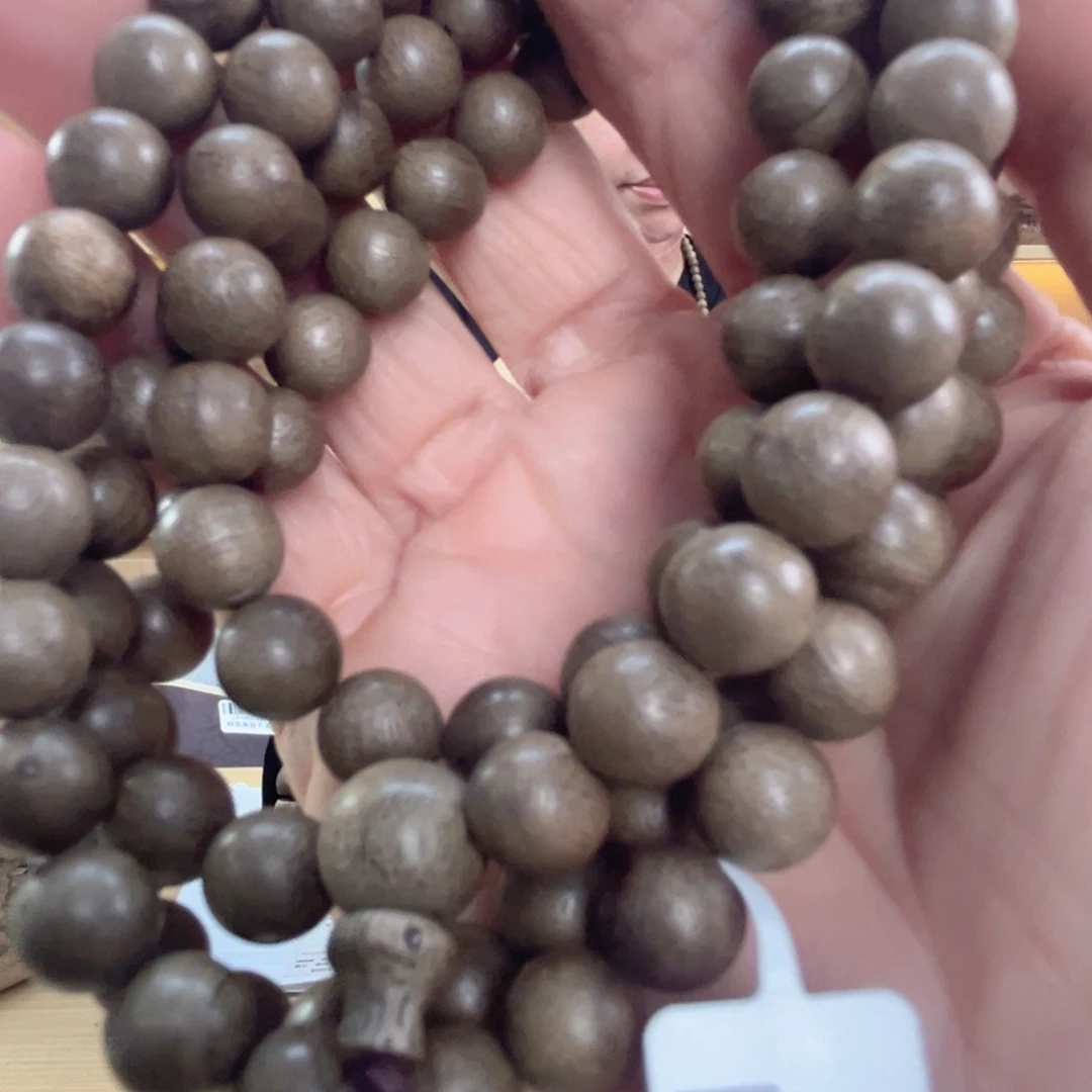 沉香沉香碎屑香港棋楠单圈0.8/19克+多样性发一