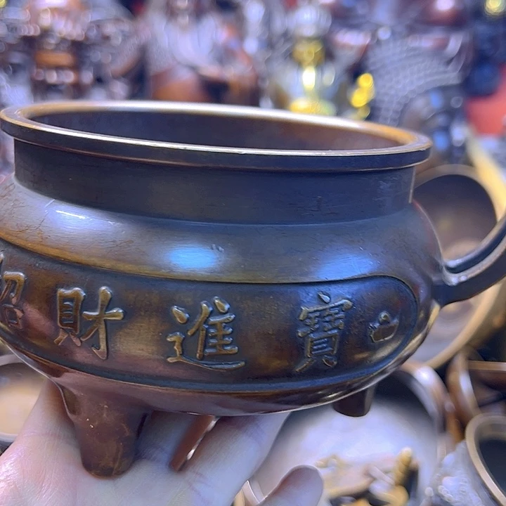 铜88888888888888888888888888