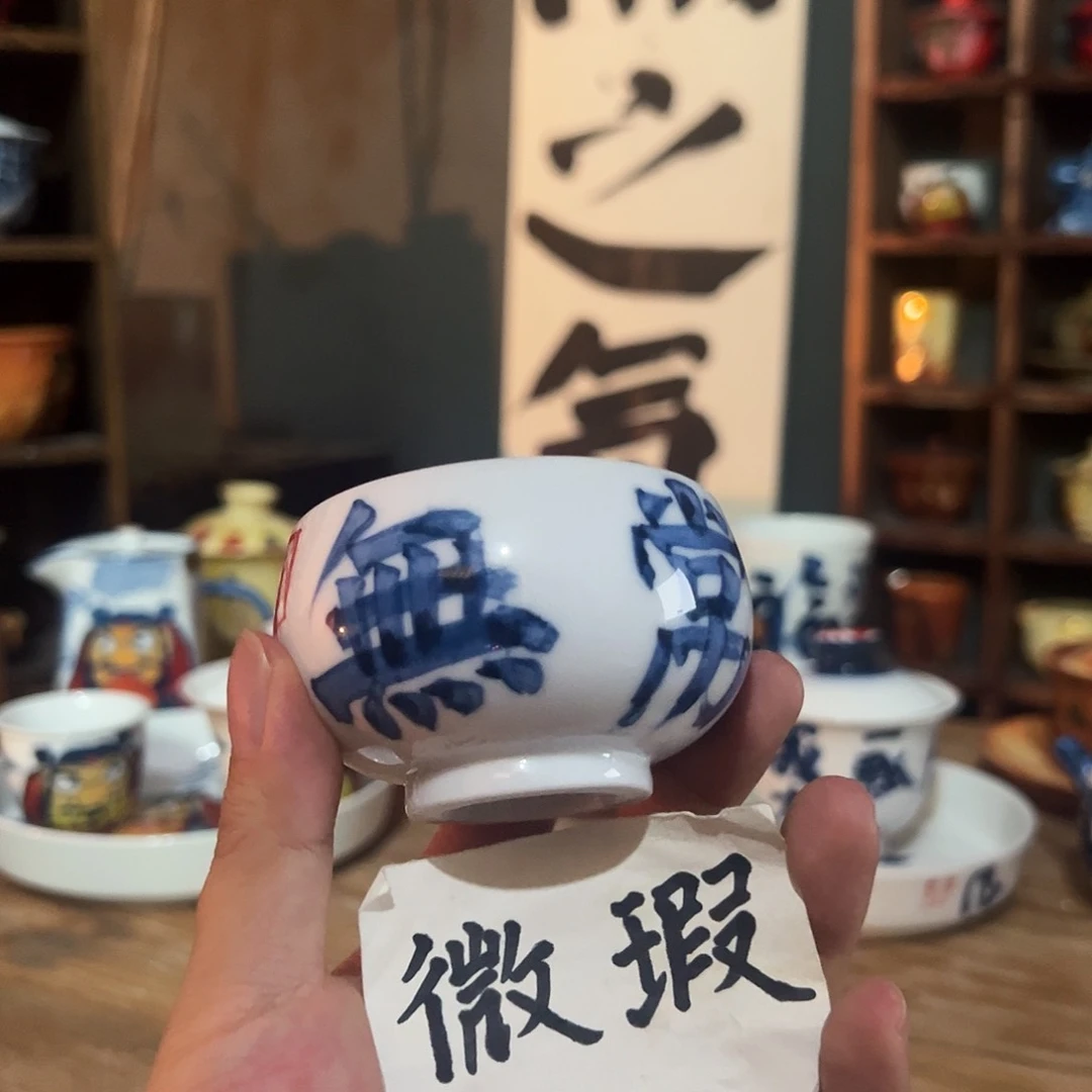 用****5陶瓷艺术作品欣赏