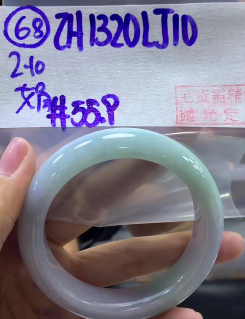 定制翡翠未镶嵌毛货需精细抛光68手镯55.9+1320元+拍一发一