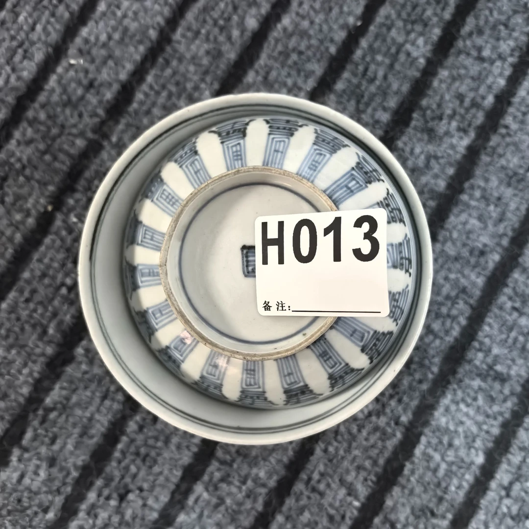 H013盛京文物商店/甄选/一件