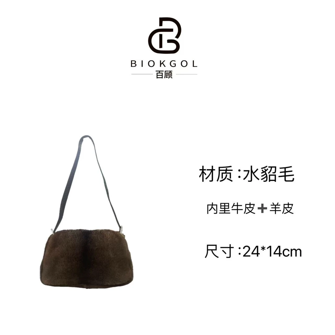 原创设计  高定真皮   斜挎手提包     9460