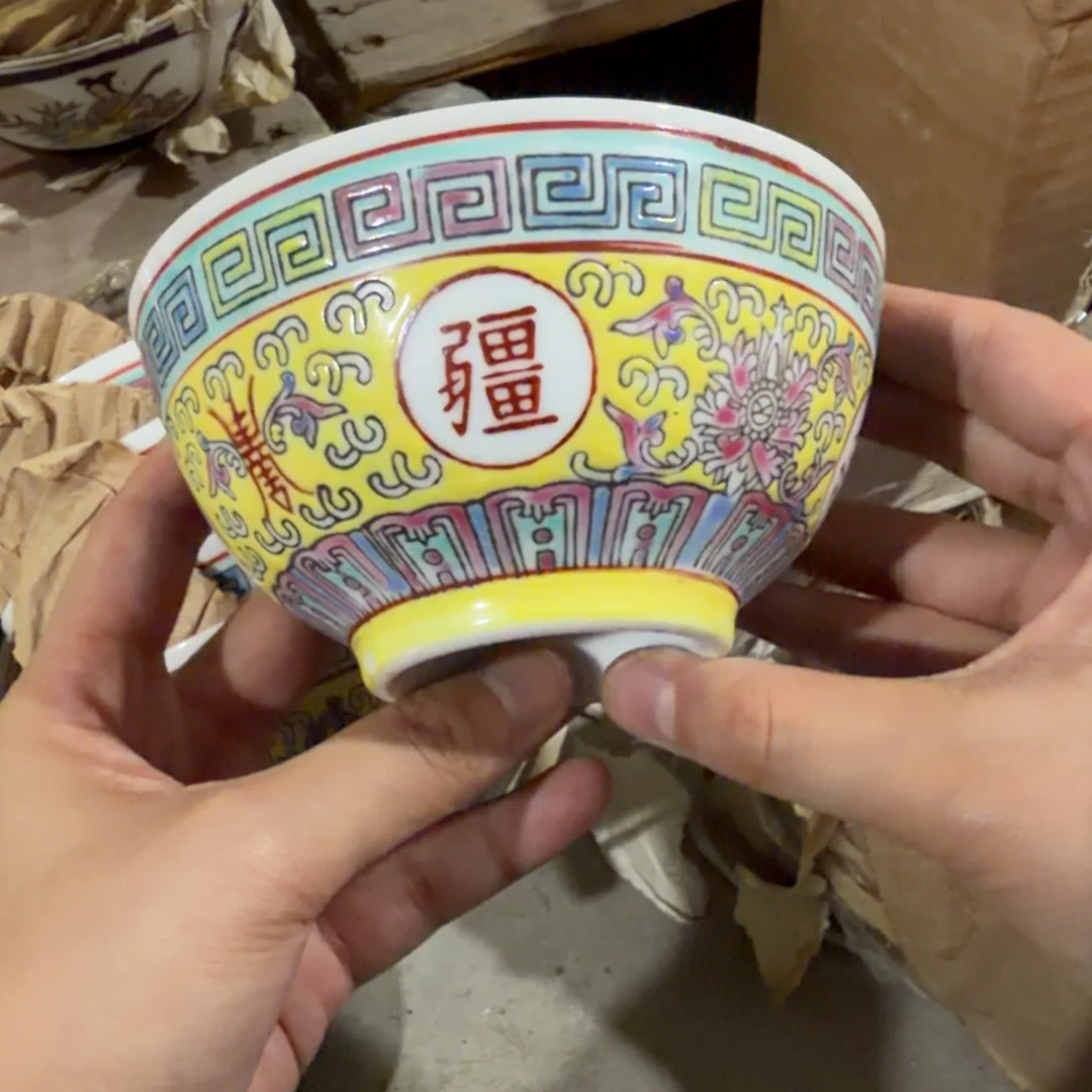 怀旧瓷器 默认微瑕 介意勿拍