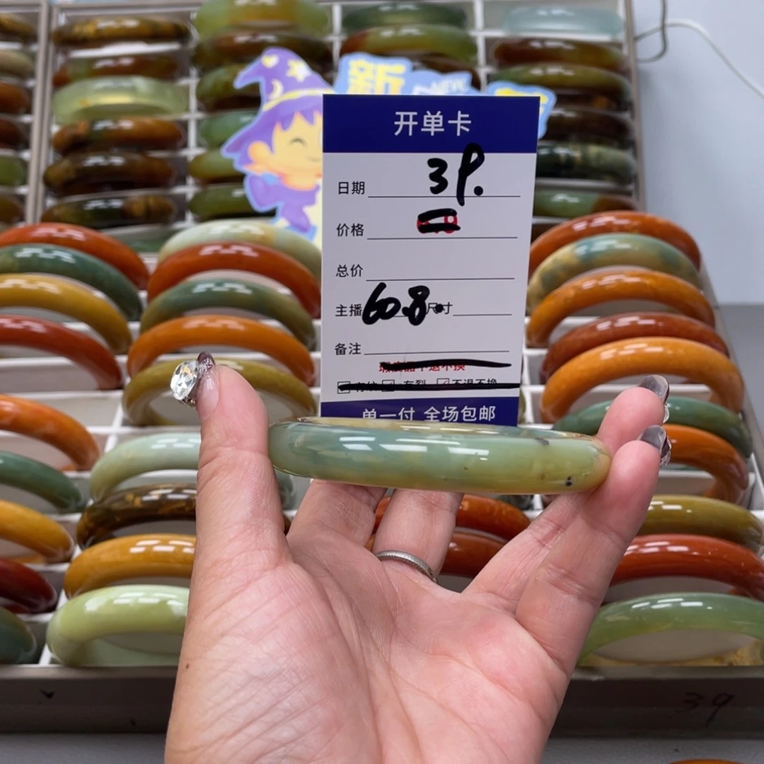 蛇纹石玉手镯未镶嵌@*悠