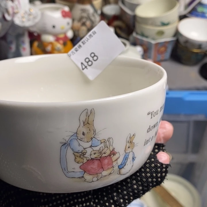 羊***霸瓷片茶具茶具茶具