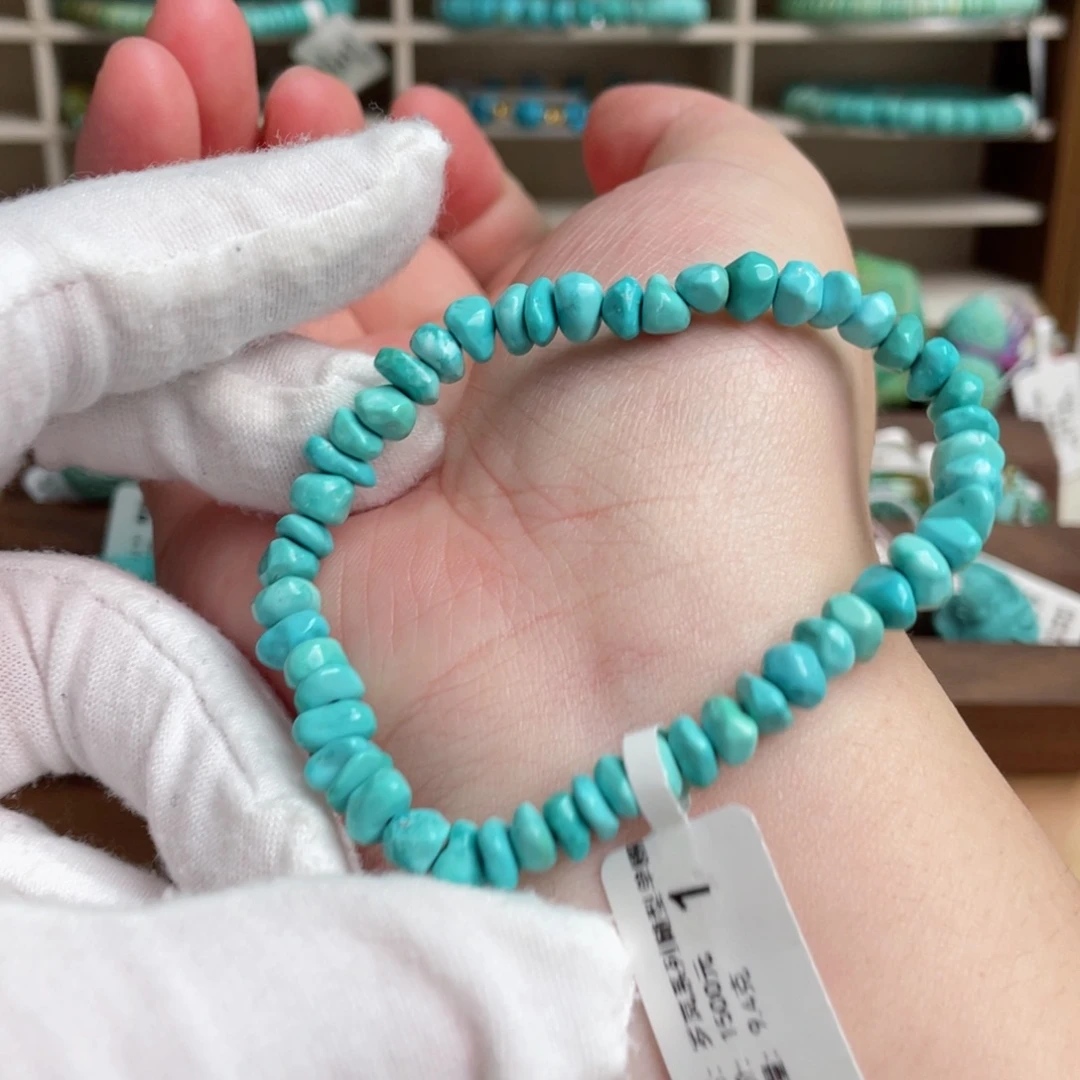 绿松石未镶嵌岁岚系列1号卡6