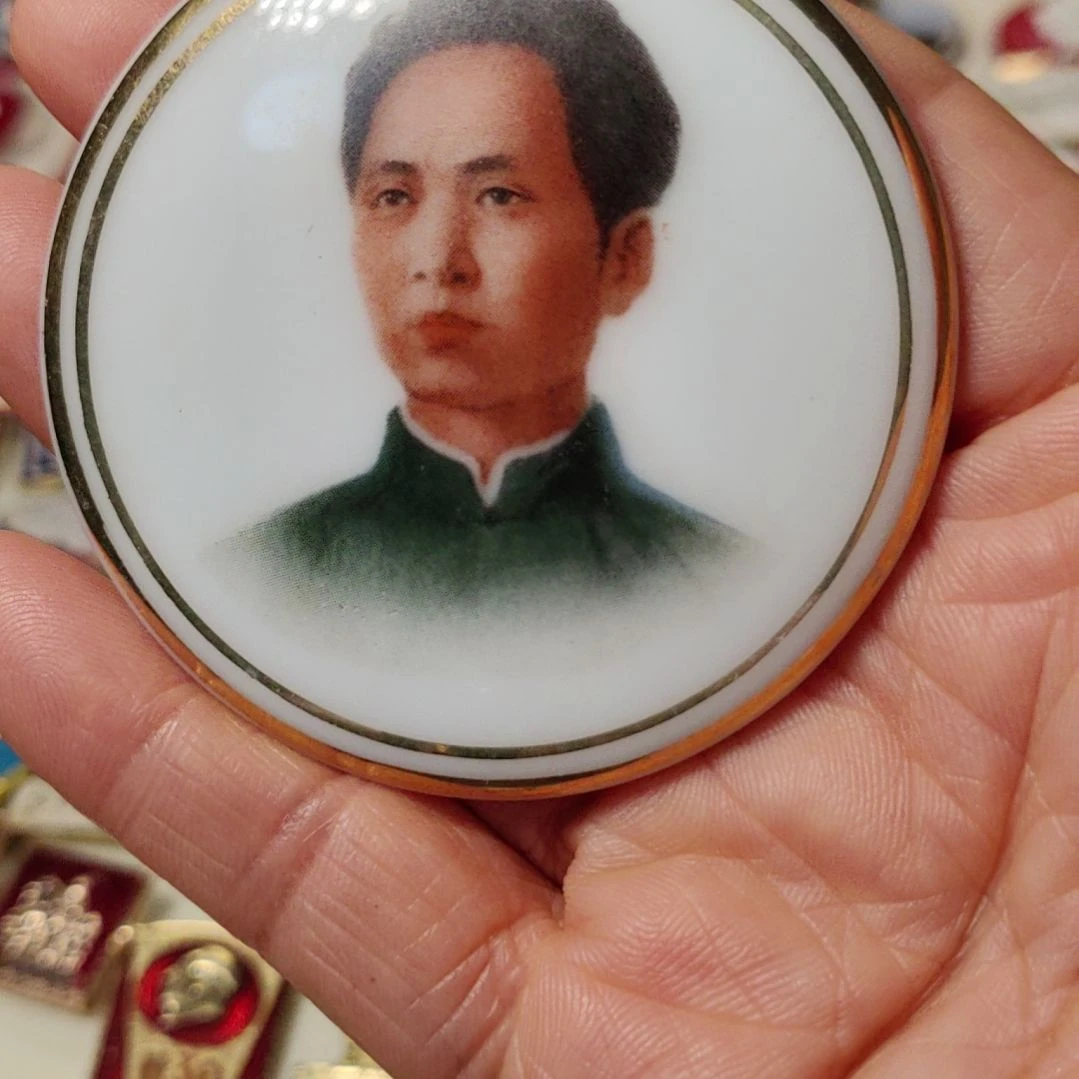 国***柱爷爷纪念章爷爷纪念