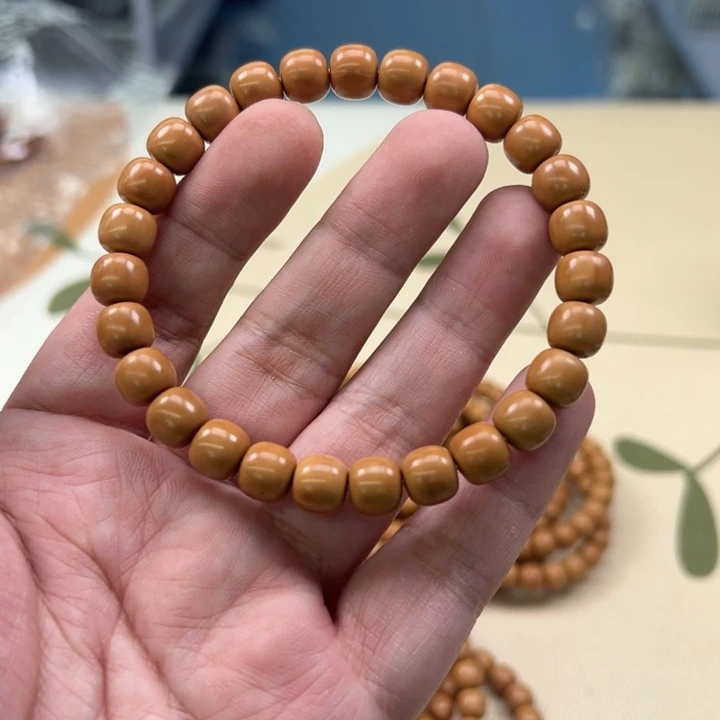 吊坠白玉菩提黄色3207