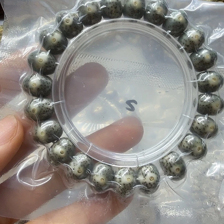 吊坠星月菩提海南星月13苹果珠正月一线天