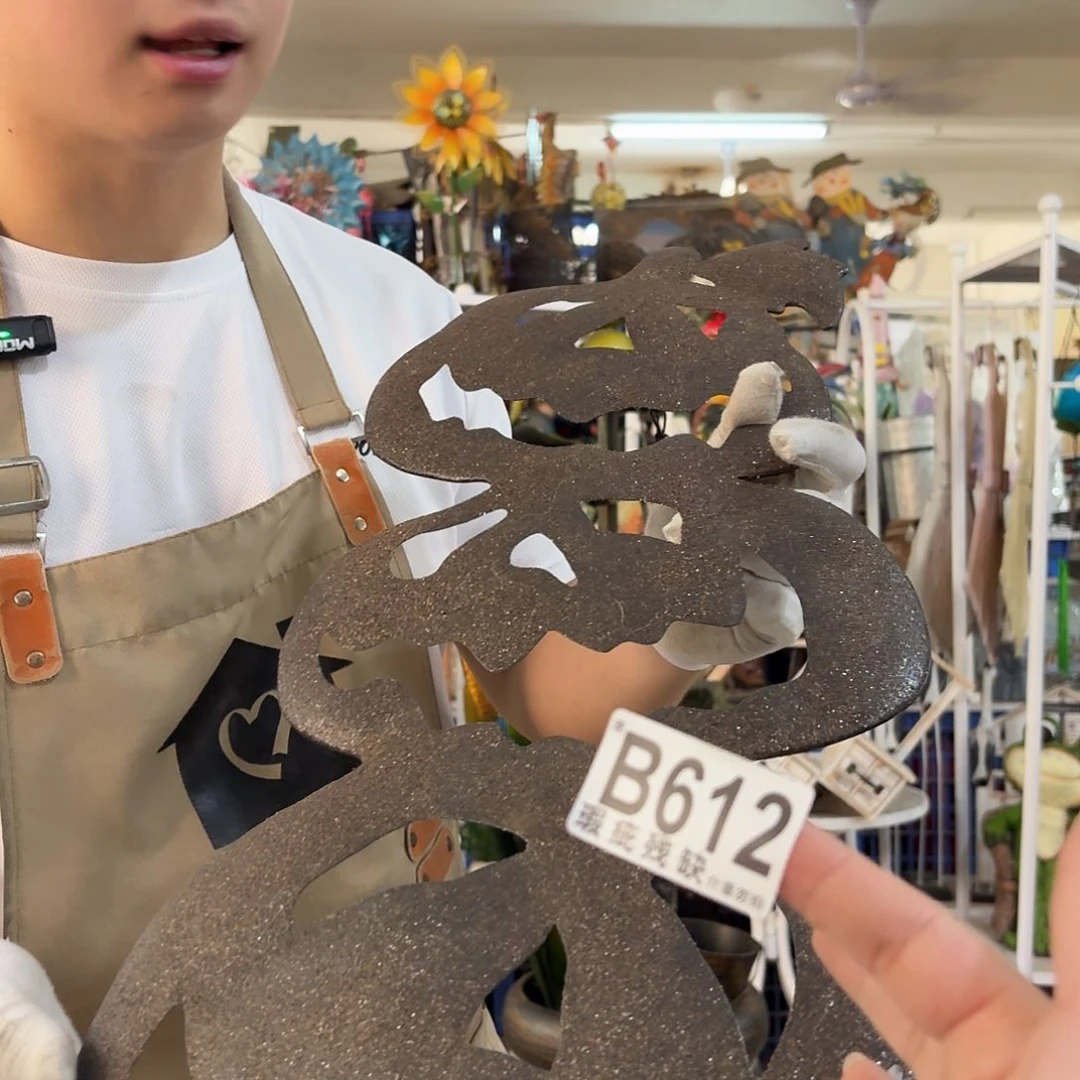 核桃木/黑胡桃（胡桃木）