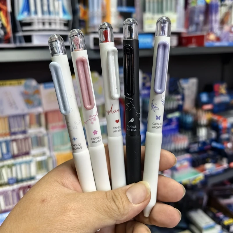 东米次时空胶囊5支混色-黑中性笔-直播间A