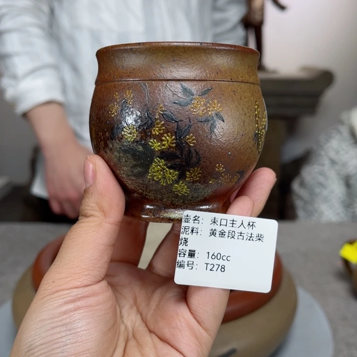 紫砂茶壶紫砂刻绘