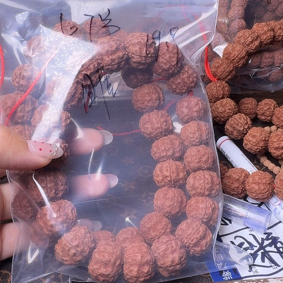 睚***眦金刚菩提吊坠2条福利有瑕疵