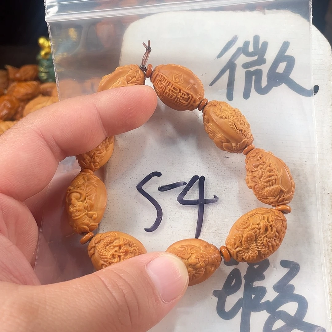 橄榄核手串/手链橄榄核雕工艺手串 瑕疵介意勿拍