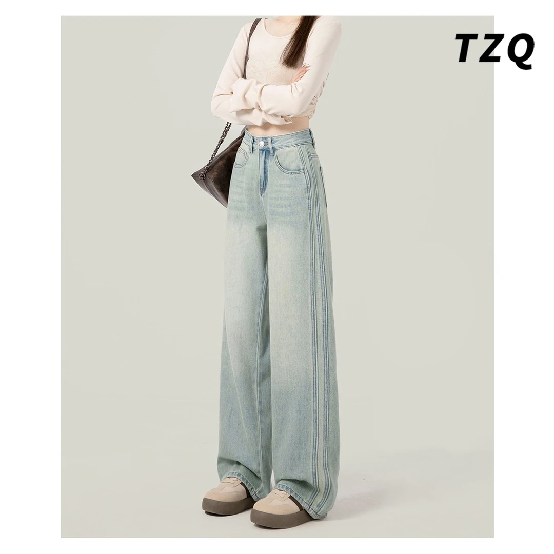 高腰阔腿牛仔裤女秋季显瘦直筒垂感拖地裤子2025年流行网红女裤