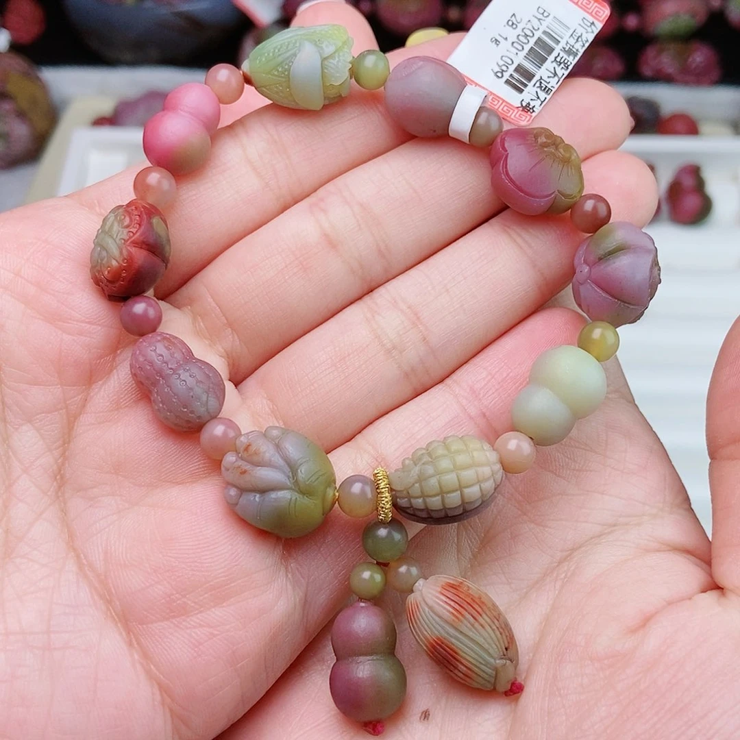 玛瑙/玉髓珠宝半成品未镶嵌