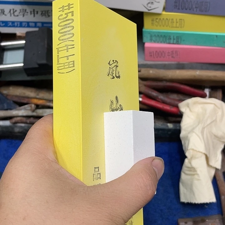 少***奇磨刀石下铁快好用