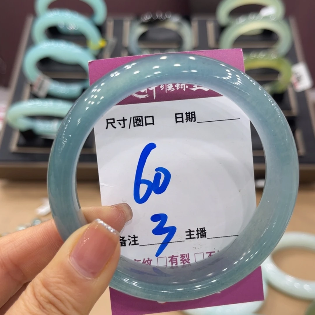 可***可蛇纹石玉未镶嵌手镯