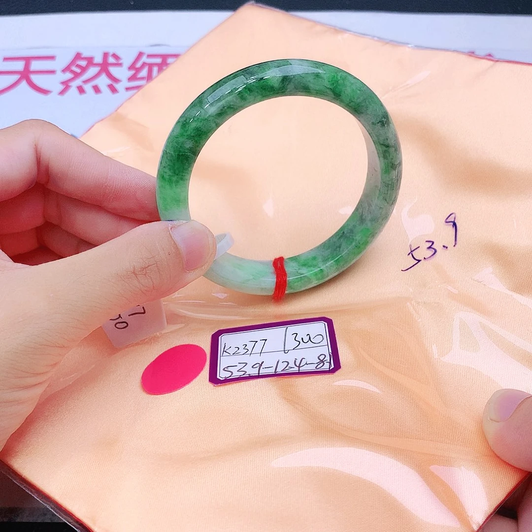 未镶嵌手镯翡翠翡翠