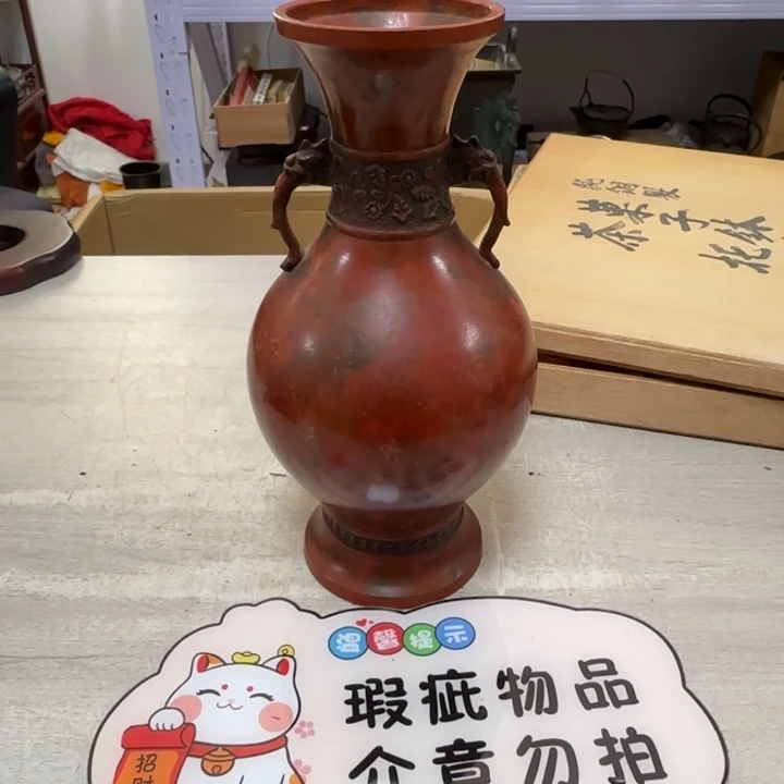 茶道具工艺品茶茶