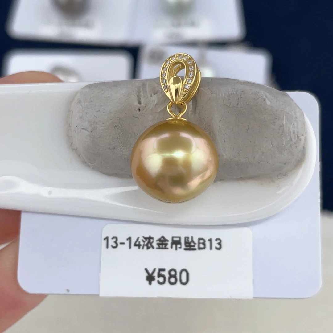 银S925镶嵌13-14浓金吊坠定制不退不换海水珍珠
