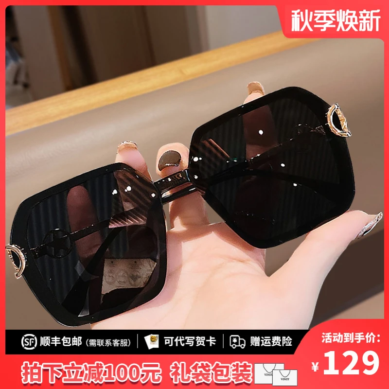 Viney太阳镜女新款2025防紫外线时尚偏光镜高颜值显脸小防晒墨镜