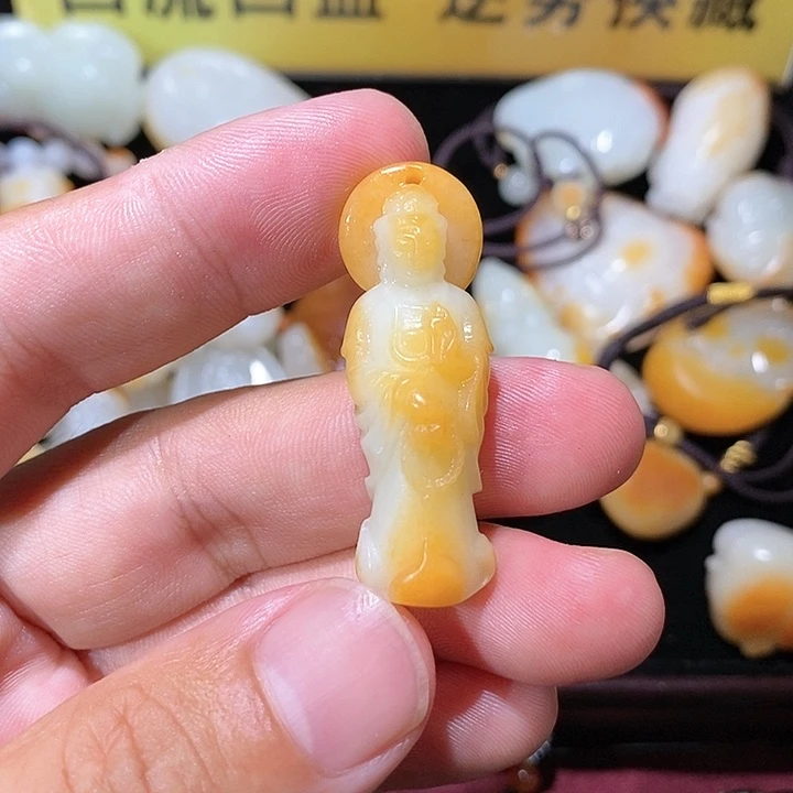 【闪购商品】和田玉未镶嵌挂件