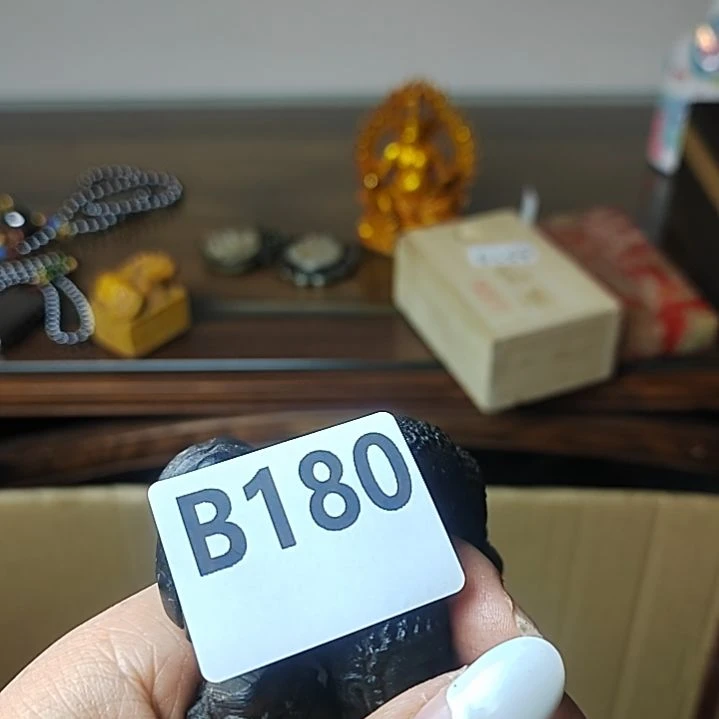 S***e大叶紫檀（黑酸枝木类）