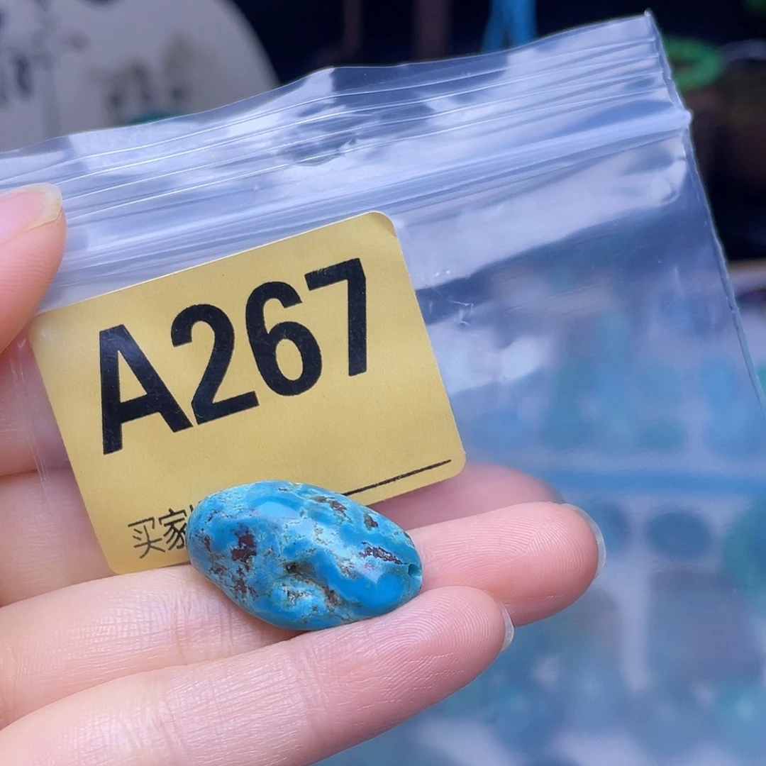 空竹粉丝专享十堰特色散珠