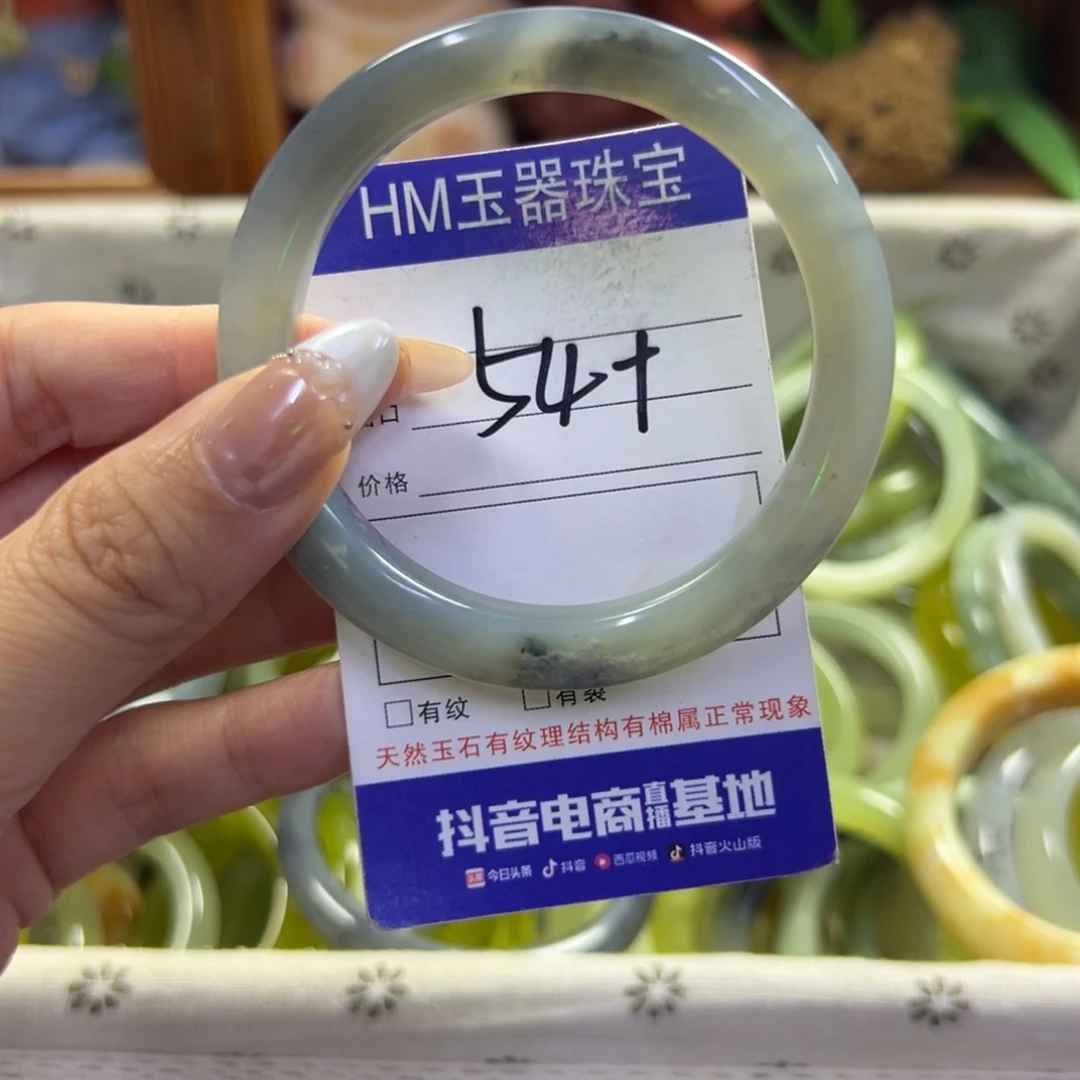 未镶嵌蛇纹石玉手镯30