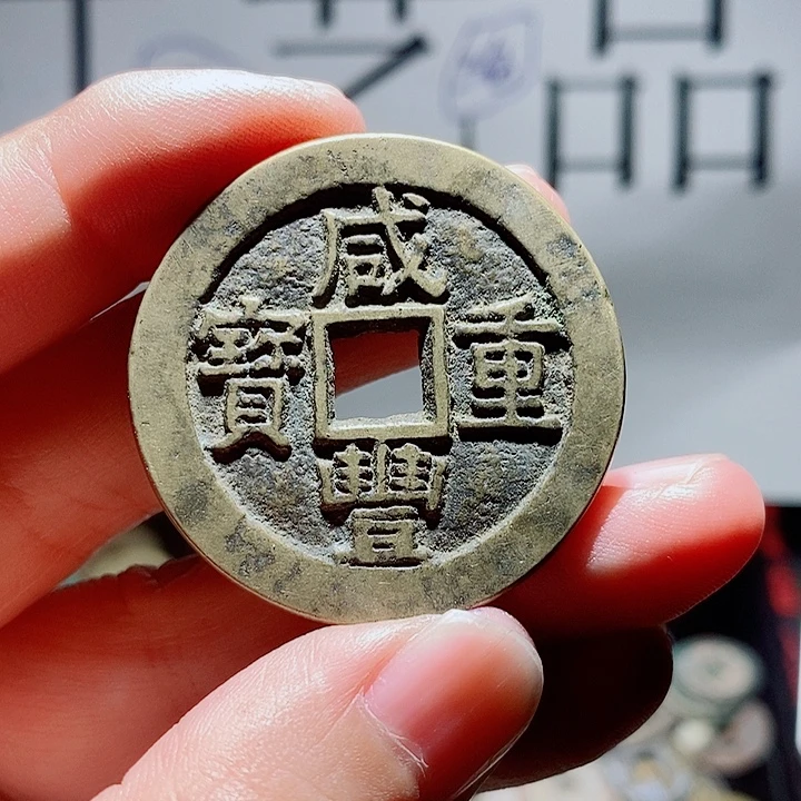 大***8小陈小陈  手机挂件工艺品  089