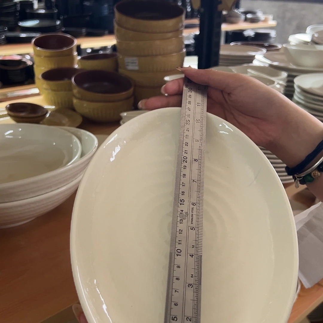 新骨瓷18微瑕11寸白跳刀鱼盘