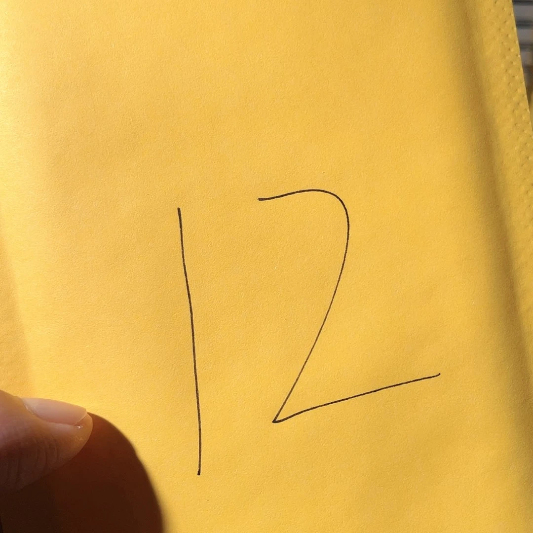 铜古钱币12号「悟泉」