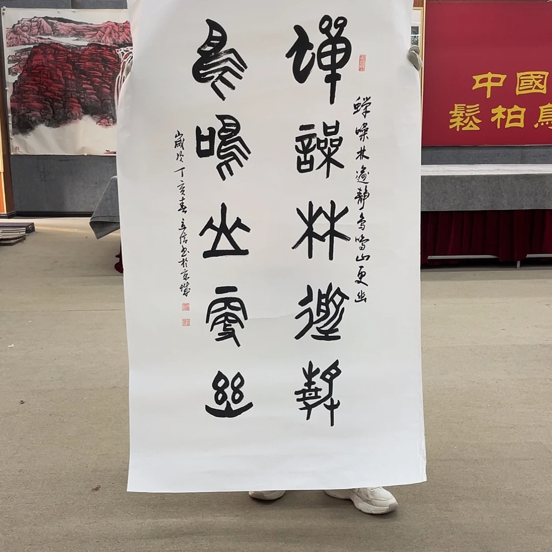 国画飓风家具尺寸更丰富层次