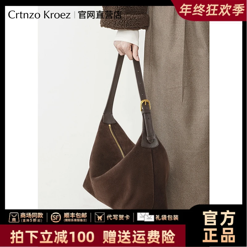 【CrtnzoKroez官方正品】真皮包包女百搭单肩手提包圣诞礼物送女友