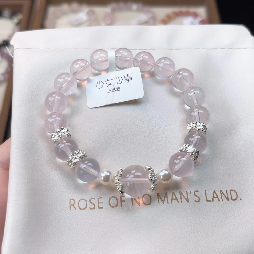 ****麟水晶手链未镶嵌水晶手链