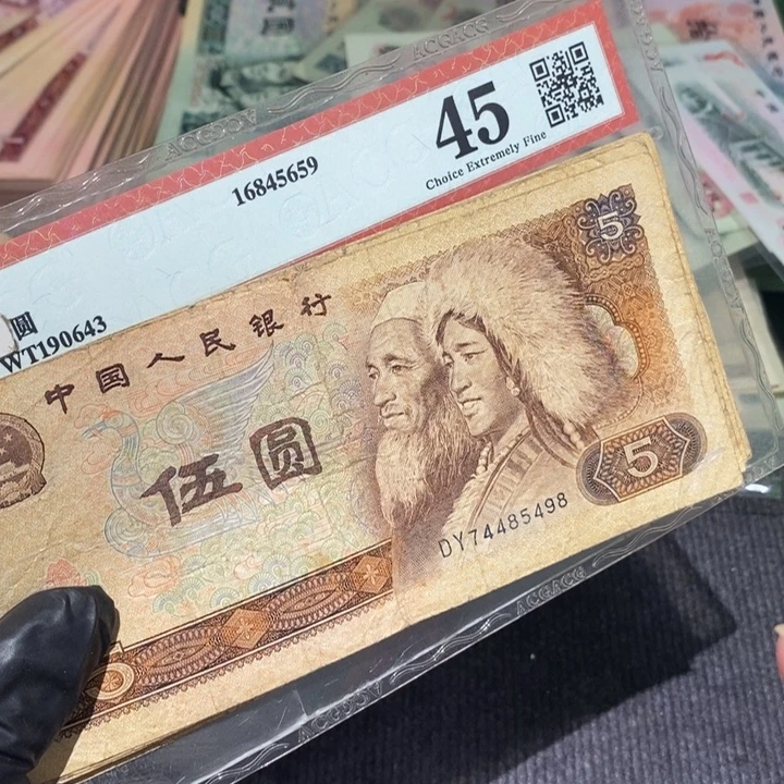 闪购链接88888810张随