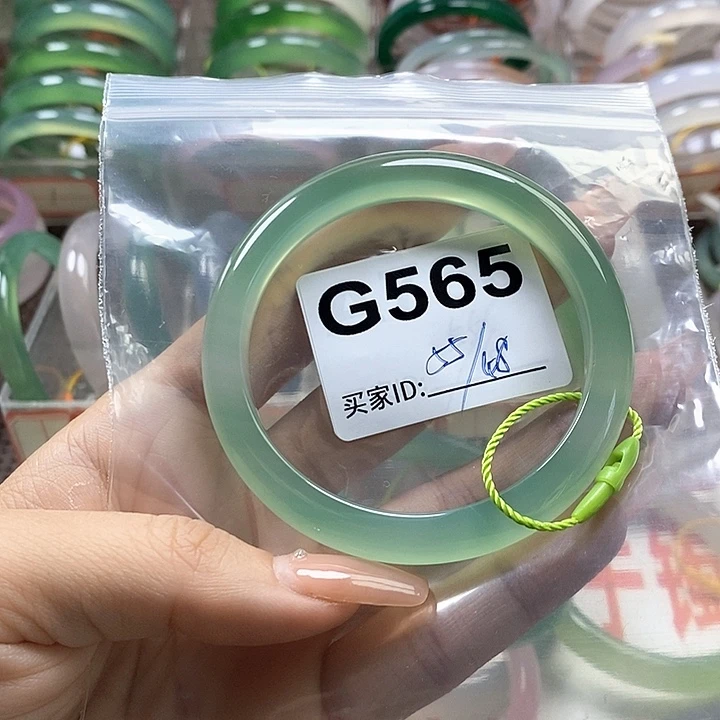 玛瑙/玉髓手镯未镶嵌好**临