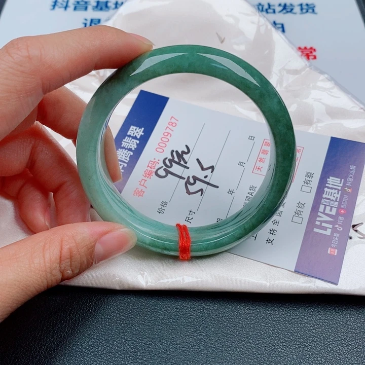 翡翠未镶嵌手镯天然缅甸A货翡翠手镯