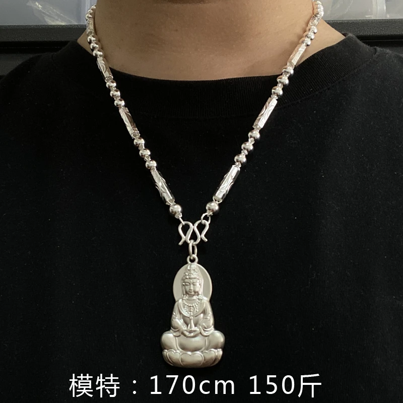 坠链均足银 实心纯银观音吊坠男女足银车花圆珠项链大气时尚气质