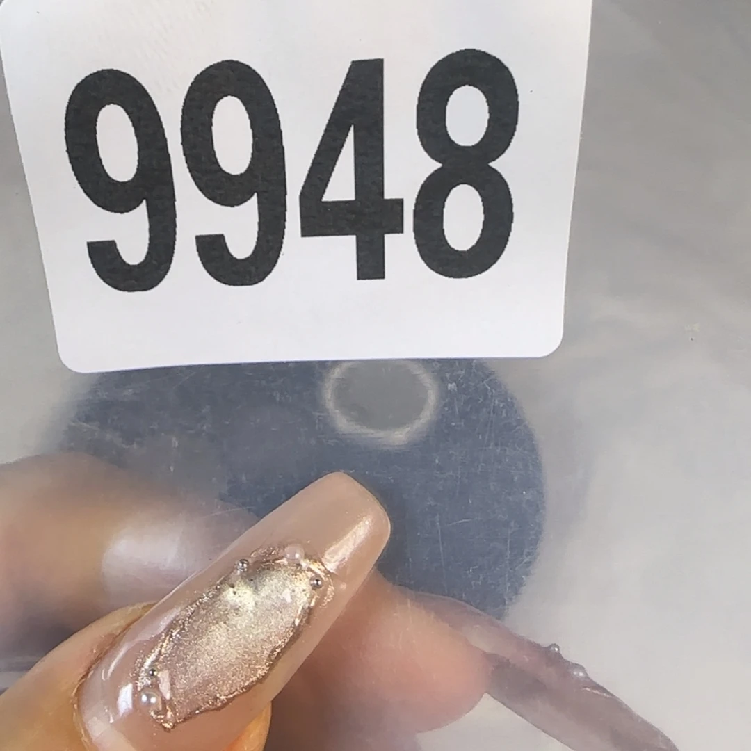 新号开播福利多多