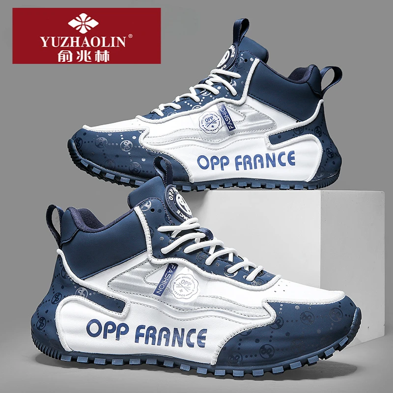 【俞兆林】正版男鞋秋季2025新款青少年休闲篮球户外高帮运动鞋