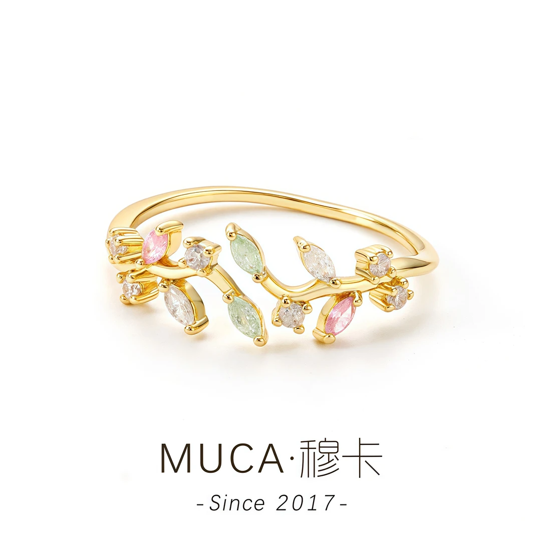 铜合金合成锆石戒指 【树叶】时尚欧美彩色个性指环戒指A1097