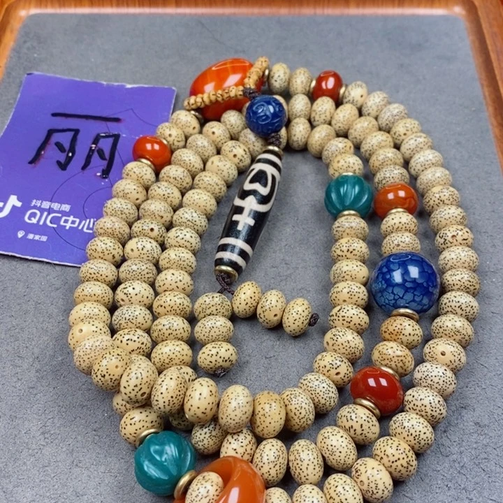 星月菩提吊坠W*G星月菩提