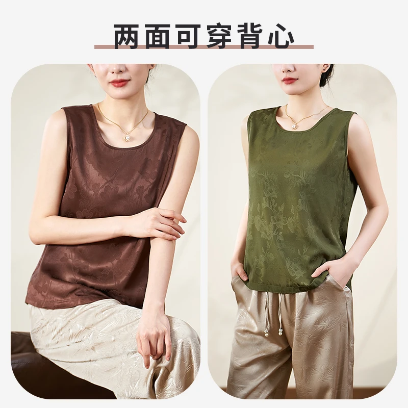 双面穿无袖背心女2025年夏季新款显瘦气质打底衫上衣#XSY18349