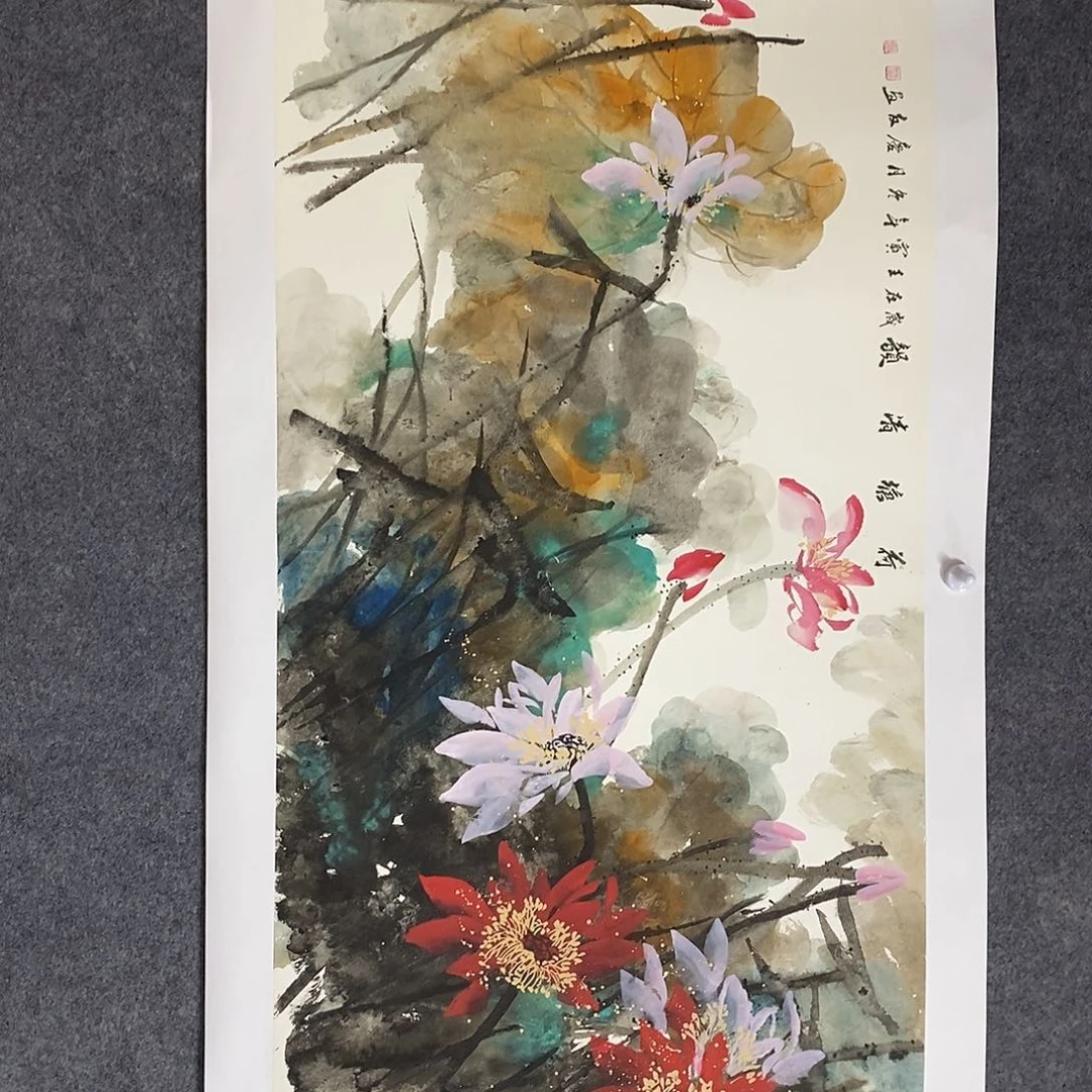 一二三四五六七八