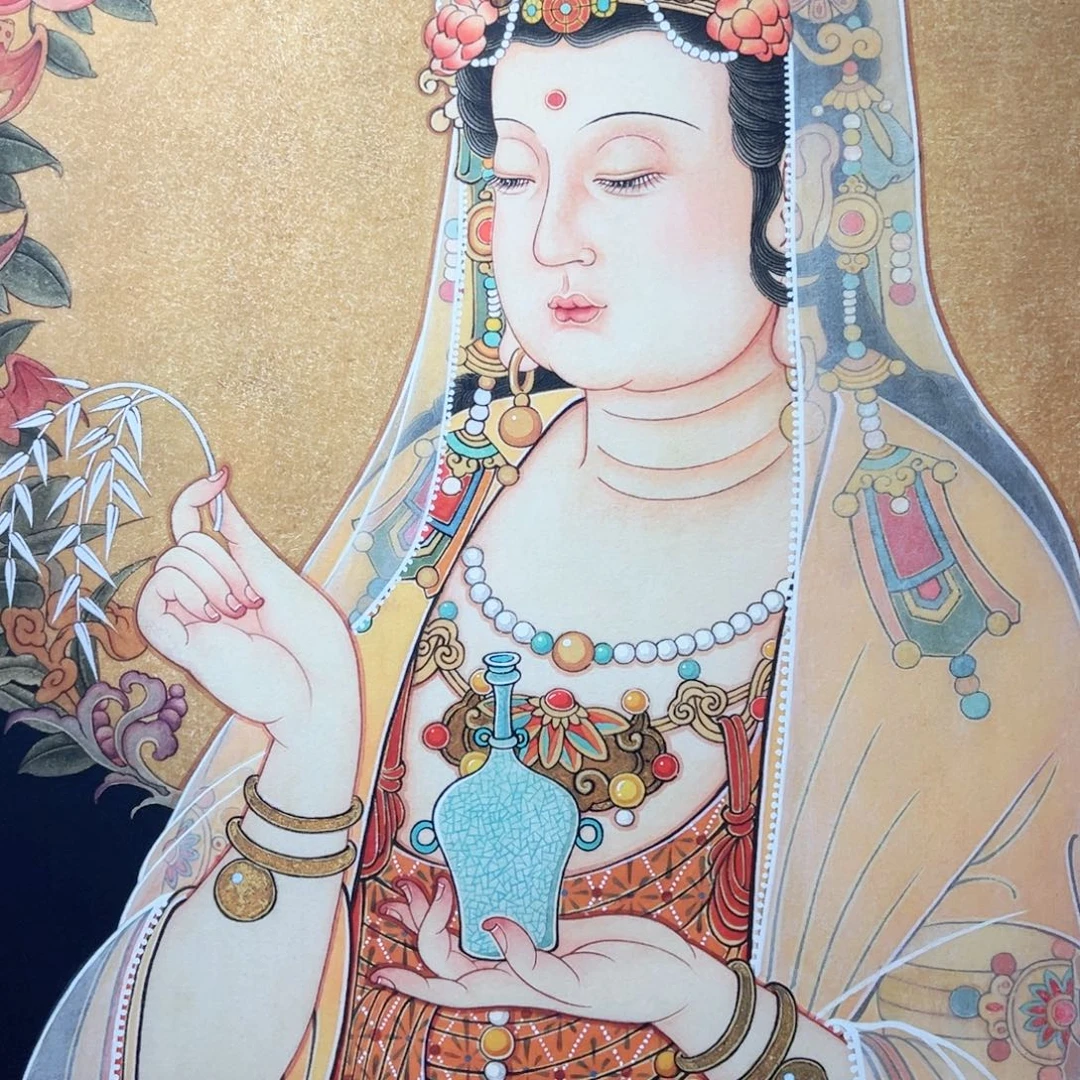 乐***)书法观自在陈老师作品