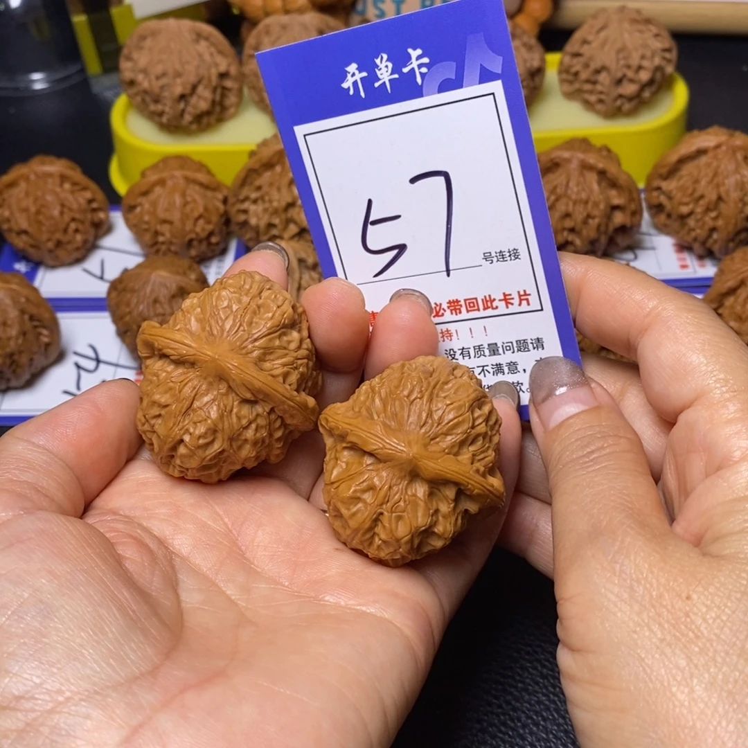 文玩核桃把件41南瓜57