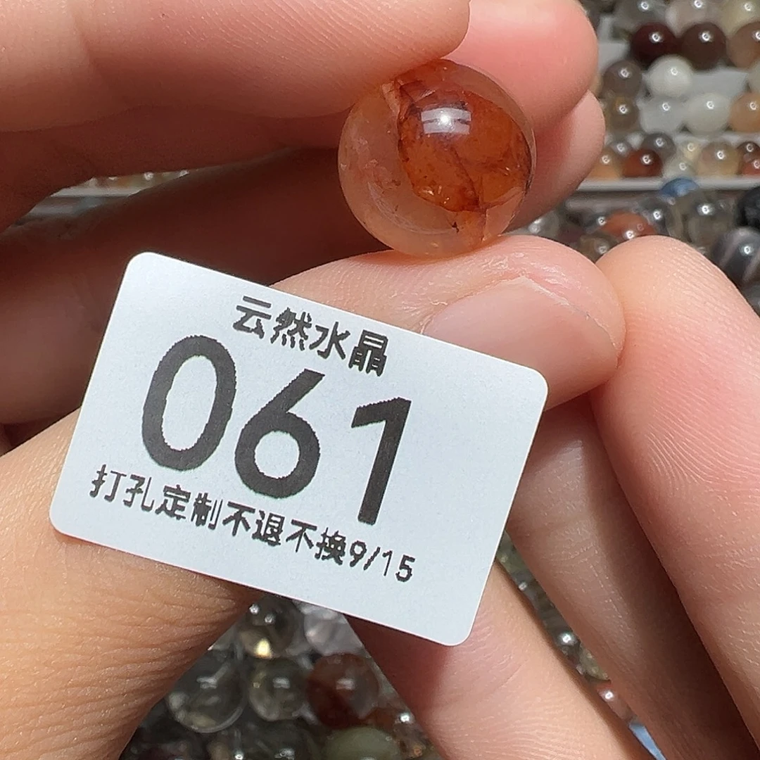 未镶嵌珠宝半成品水晶
